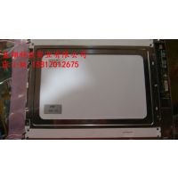 年底大优惠 LQ10D367