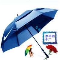 深圳市高尔夫伞、深圳高尔夫伞***格有优势的制造商添丰雨伞厂、自主生产线、自主品牌