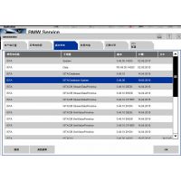 供应原厂宝马诊断软件宝马汽车诊断仪