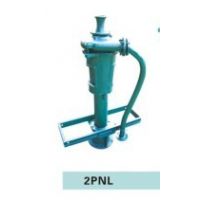供应2PNL泥浆泵哪家质量好？***禹州古城水泵厂|物美价廉 品质保障