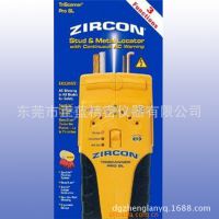 ؼ۹ӦZIRCON I500