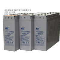 鸡西太阳能蓄电池专用铅酸免维护蓄电池--厂家供应