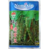 蔬菜种子 矮生将军豆种子 早熟芸豆 四季豆角 肉厚无纤维 100g/包