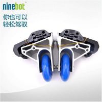 Ninebot One ֳƽ⳵˼ά źƽ⳵
