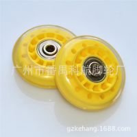 轮滑鞋轮子水果平花轮溜冰鞋高弹耐磨PU刹车轮