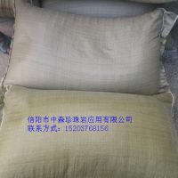 ɭ԰  Ҽ۸85