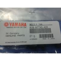 רҵSMTƬ|YAMAHA YV100XE74# KV8-M7740-A0X