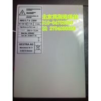 GESTRA  UNA14PH DN25