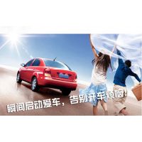 УӦԴ 14000mAh