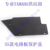 YAMAHA K87-M113E-000 K87-M113H-000ȶ ɿ