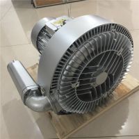 环形高压鼓风机 15kw供料系统漩涡气泵 铝合金负压风机