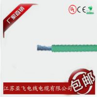 CE H05V2-Uо90µ
