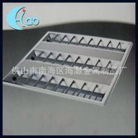 厂家生产 优质格栅灯盘 佛山嵌入式格栅灯 T8LED格栅灯