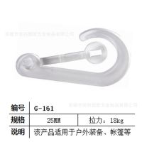 㶫***װȫҹ ͼ۴ 18KG