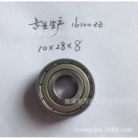 ֻӦʷǱ16101ZZ  6001ZZ⾶30MM