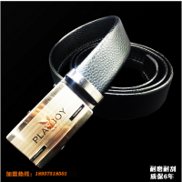 热销新品时尚商务男士***腰带 正品阿玛狼腰带 厂家批发