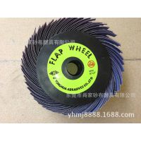 ***的361砂布丝轮