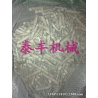 环保锅炉燃烧专用燃料颗粒机 纯木屑生物质颗粒燃料机 泰丰机械厂
