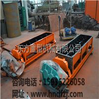 东方重工双轴搅拌机在技术上的创新