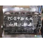 PC200-8иܳɣձиܳɣձھ