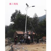 太阳能LED路灯厂家生产销售质优价廉12v电压