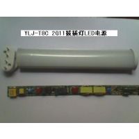 ֤LEDβ2G11Դ10-23W  2G11ƹרõԴ