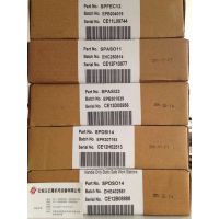 ABB IIMSM01