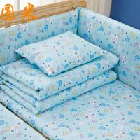 纯棉可拆洗婴儿床品套件全棉 婴儿床上用品 纯棉宝宝床围儿童床品