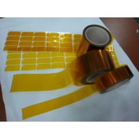 Ű͸KAPTON ָ KAPTONģмӹ