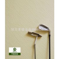 |淄博海基布工程墙面处理|淄博海基布厂家|淄博海基布施工工艺