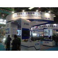 2015第十五届中国国际石油石化技术装备展览会(cippe振威石油展)