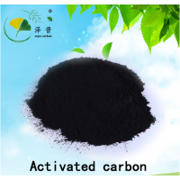 厂家供应:蜂窝专用活性炭,椰壳活性炭,质量***