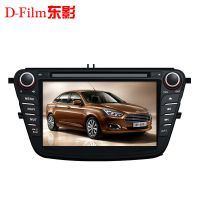 2015款福睿斯原车DVD导航仪 东影原厂高清导航仪