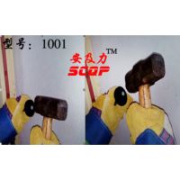   䴸Ʒ