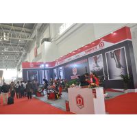AMR 2016 北京国际汽车维修检测设备及汽车养护展览会