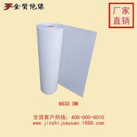 6632 DMԵֽ  Ĥά֯ϲ