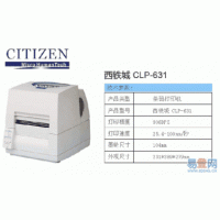 CITIZEN CLP-621ӡ