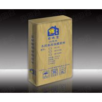 固施堡GB-G100水泥基高强灌浆料 抗压强度强 水泥基灌浆
