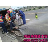 北辰区疏通下水道13820640150