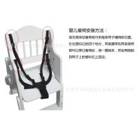 生产婴幼背带三点式安全插扣 儿童汽车座椅安全扣 滑扣