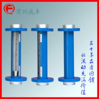 F30-25Ͳת ͸ƳɷǱרҵ