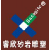 ˾logo