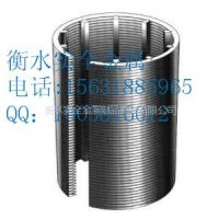 ӦϴооϴStainless steel filter tube