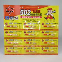 Ӧ502Ž_Ž_㶫502Ž_Ž۸|
