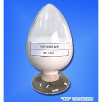 湖北粘结砂浆专用可再分散乳胶粉，砂浆专用胶粉供应商、批发商