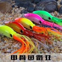 路亚饵套装 海钓***95mm18g沉水翘嘴专用硬鱼饵 海鲈专杀