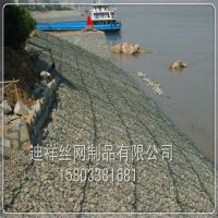 ֱ ӵרװʯпʯ Gabion Box ***