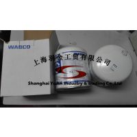 WABCO威伯科干燥筒4324102227 干燥筒