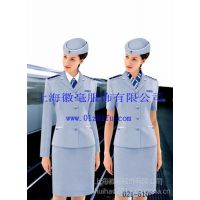 供应航空服定做 航空空姐服 东航航空服