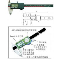 卡尺.IP67防水数显卡尺.游标电子线卡0-150mm*40*0.01.